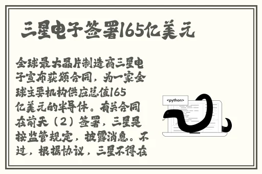 亚洲高清中文字幕免费