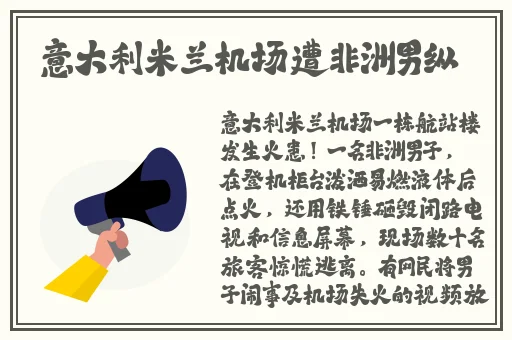 色天堂版下载