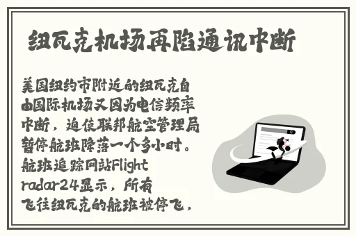 河南妇女**深深BwwBww